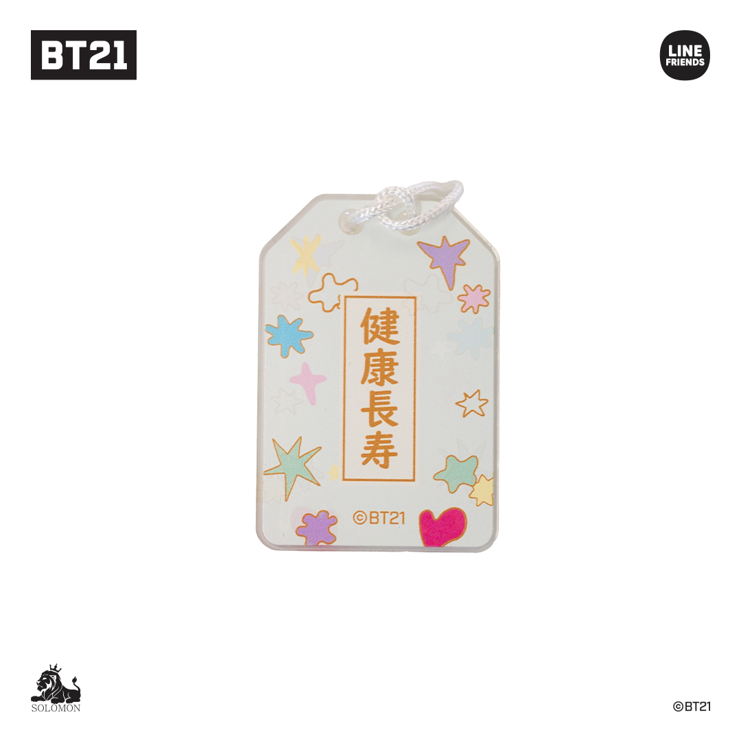 ソロモン商事【BT21アクリルお守りキーリング】OMAMORI KEYRING レトロ