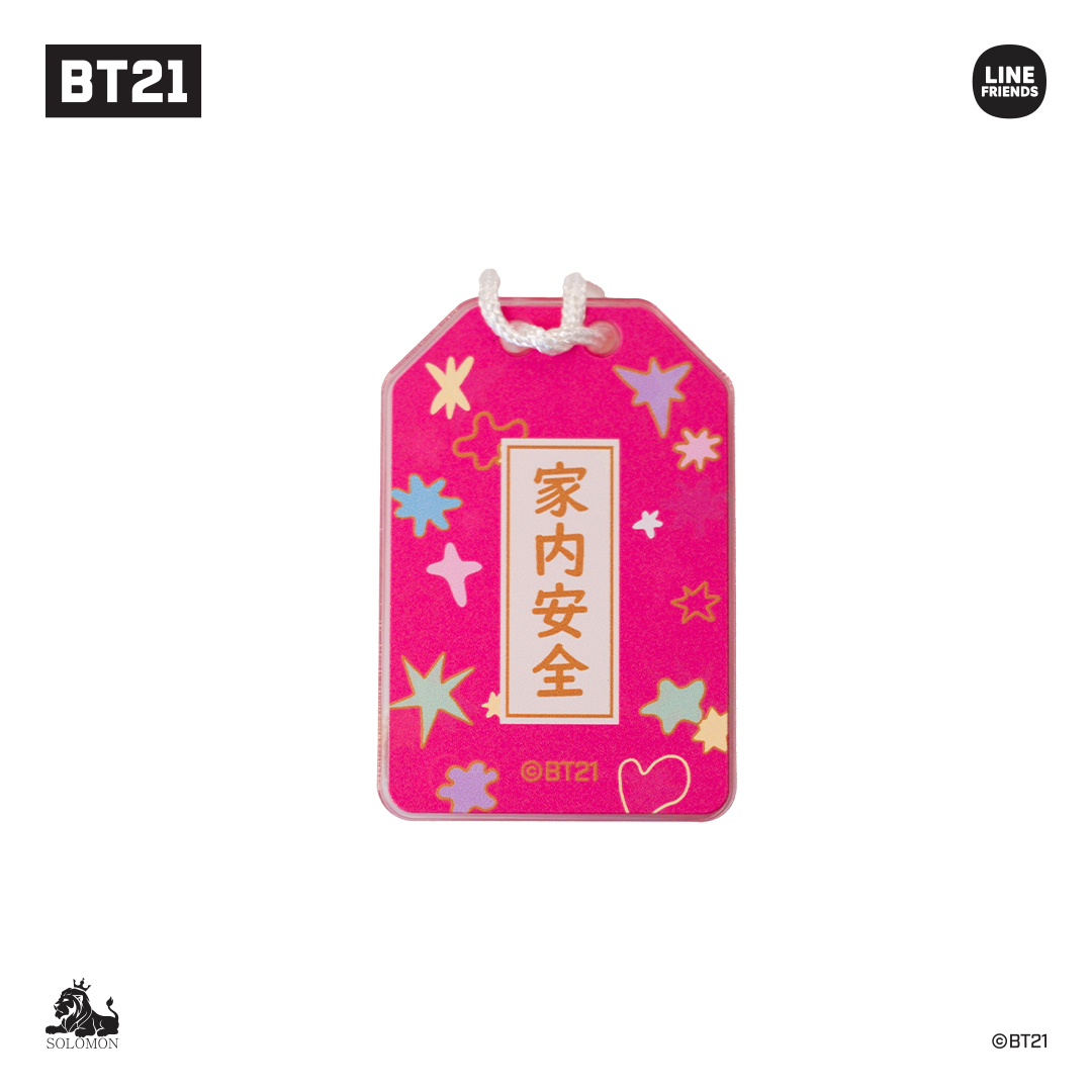ソロモン商事【BT21アクリルお守りキーリング】OMAMORI KEYRING レトロ