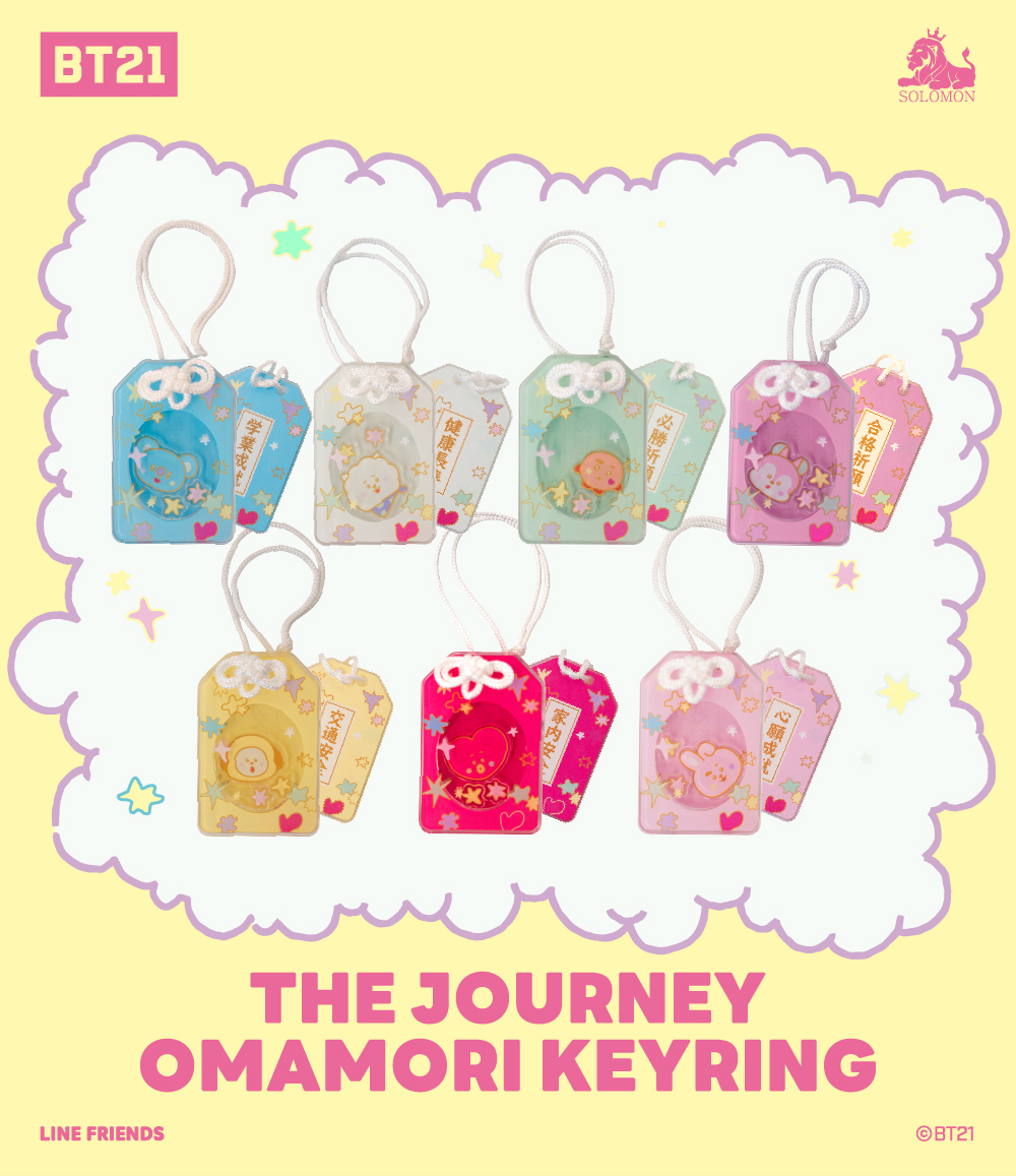 BT21 KOYA RJ SHOOKY MANG CHIMMY TATA COOKY