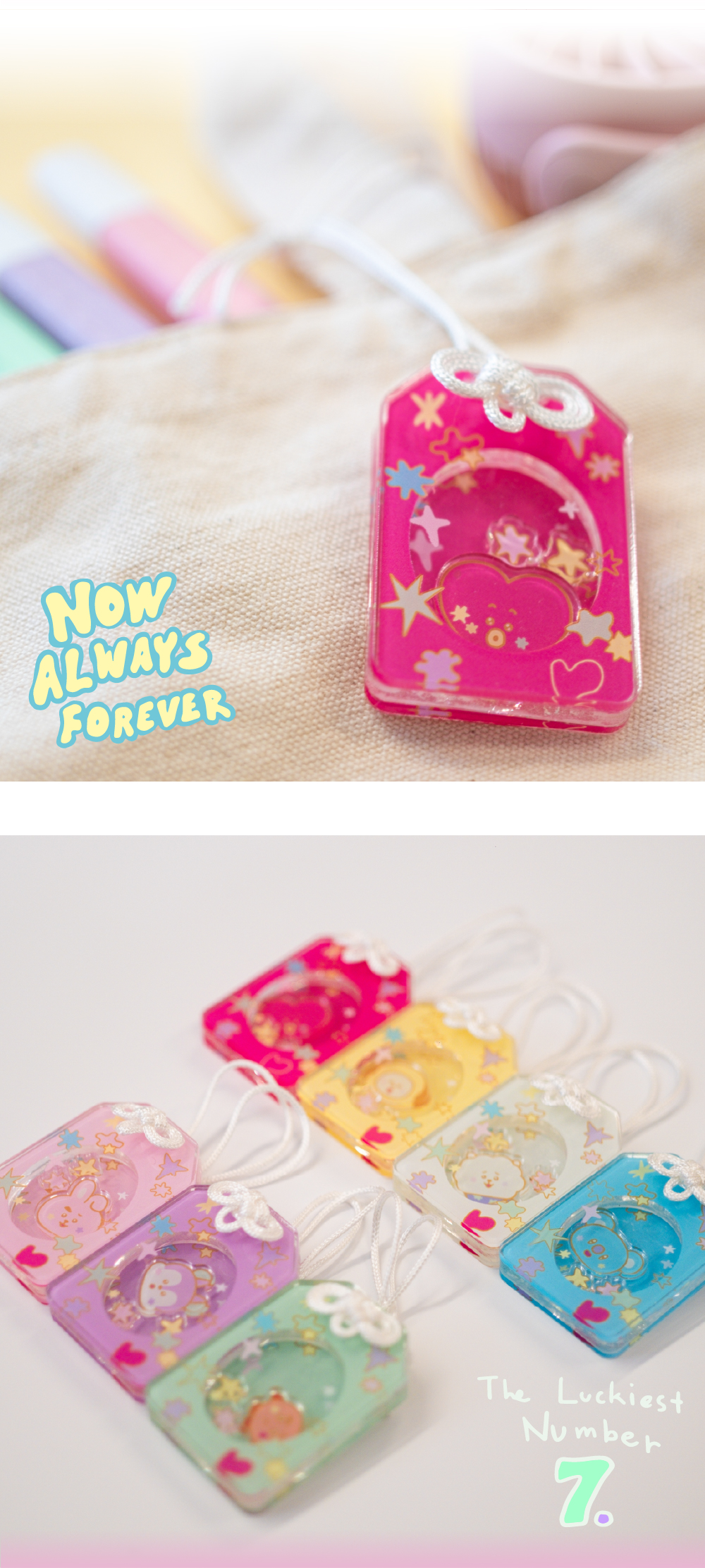 BT21 KOYA RJ SHOOKY MANG CHIMMY TATA COOKY