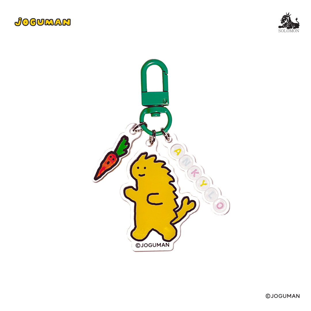 ソロモン商事 JOGUMAN アクリルキーリング ACRYLIC KEYRING