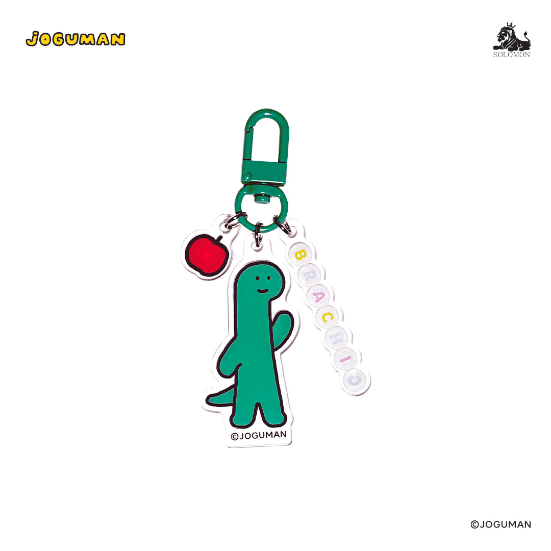 ソロモン商事 JOGUMAN アクリルキーリング ACRYLIC KEYRING アクリル