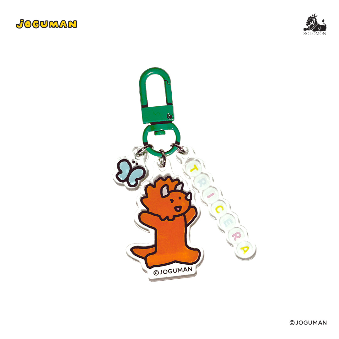 ソロモン商事 JOGUMAN アクリルキーリング ACRYLIC KEYRING アクリル