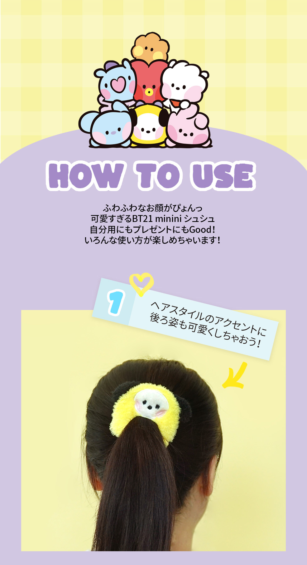 BT21 KOYA RJ SHOOKY MANG CHIMMY TATA COOKY