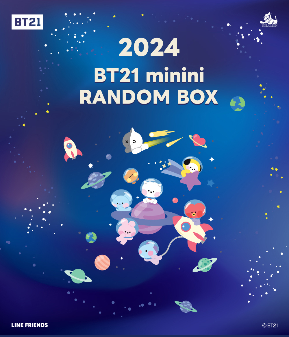 ソロモン商事 BT21 minini 2024 space ver. RANDOM BOX 福袋 福箱