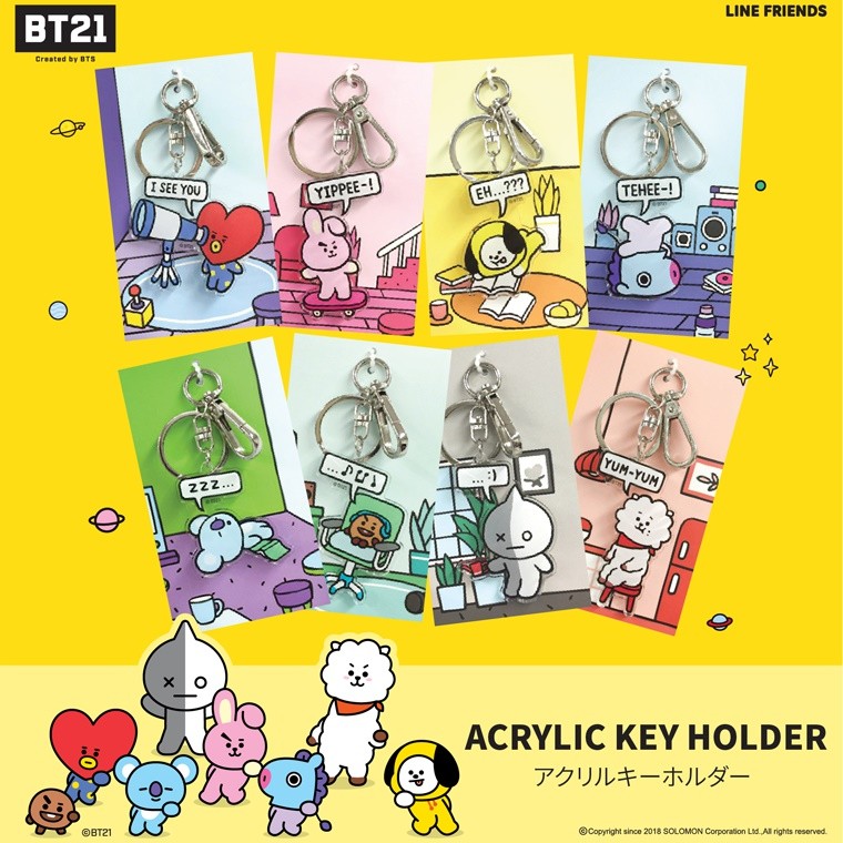 【：50%OFFセール ：】 ソロモン商事 BT21 ATA_アクリル キーホルダー ACRYLIC KEY HOLDER キーリング ATA