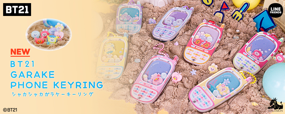 ソロモン - Yahoo!ショッピング