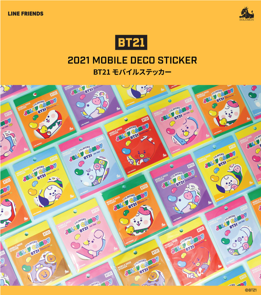 30%OFFセール】【ソロモン商事】BT21 モバイルステッカーver.2(6ea) MOBILE DECO STICKER デコシール :bt21-mds-b:ソロモン  - 通販 - Yahoo!ショッピング