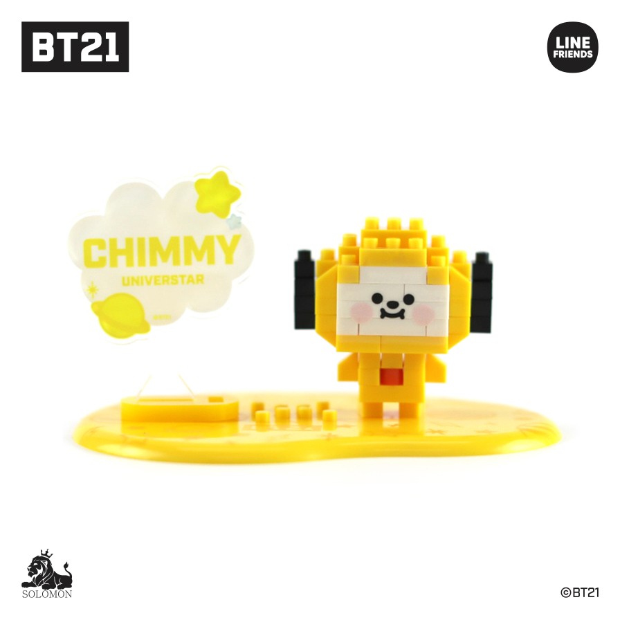 Bt21 公式 グッズ ナノブロック Nanoblock ブロック遊び コレクション 再現 ミニサイズ 小さい ブロック プレゼント ギフト キャラクター Bt21 Nbk ソロモン 通販 Yahoo ショッピング