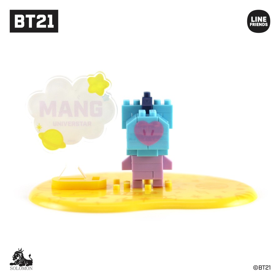 Bt21 公式 グッズ ナノブロック Nanoblock ブロック遊び コレクション 再現 ミニサイズ 小さい ブロック プレゼント ギフト キャラクター Bt21 Nbk ソロモン 通販 Yahoo ショッピング