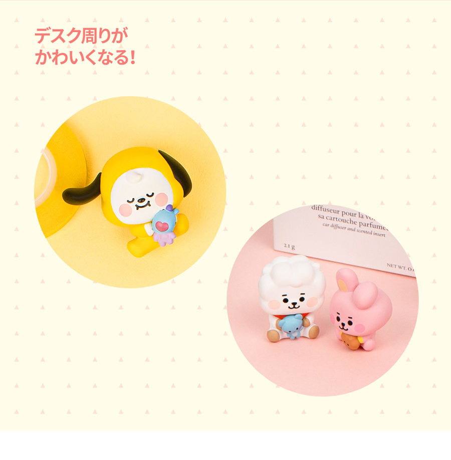 30 Offセール ソロモン商事 Bt21 21年 モニターフィギュア Ver 3 My Little Buddy Monitor Figure Baby ベビー Bt21 Rfg 3e ソロモン 通販 Yahoo ショッピング