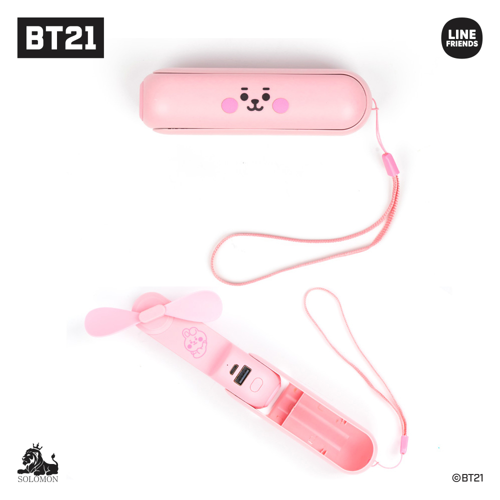 Bt21 公式グッズ 折りたたみハンディファン Foldable Handy Fan 扇風機 ミニ扇風機 携帯扇風機 Bt21 Rpf 3e ソロモン 通販 Yahoo ショッピング