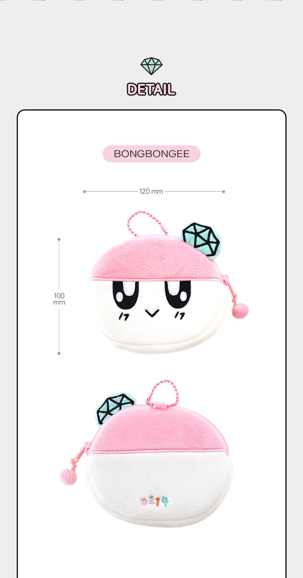 ソロモン商事 BONGBONGEE x MUZIK TIGER ボンボンイ ムジーク