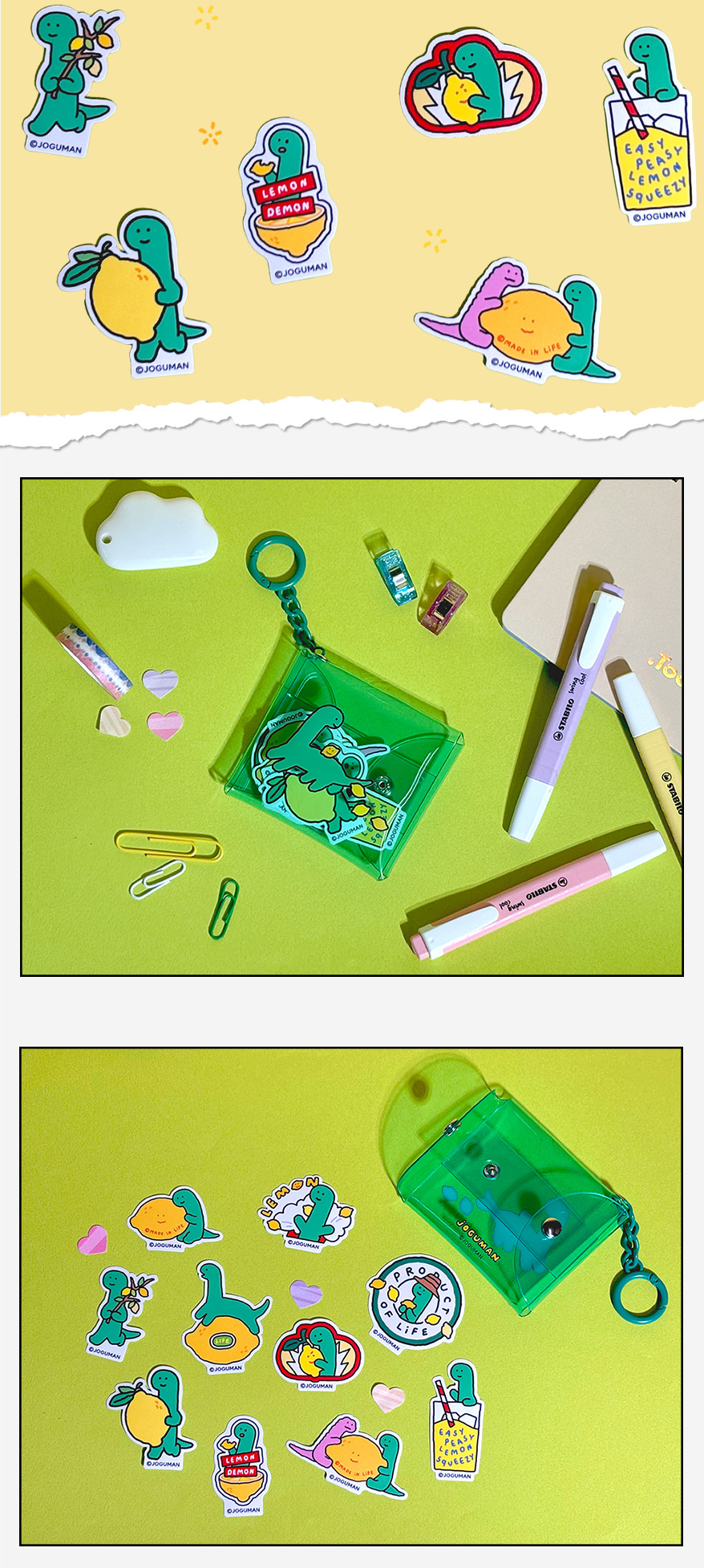 ソロモン商事 JOGUMAN デコステッカー DECO STICKER ジョグマン