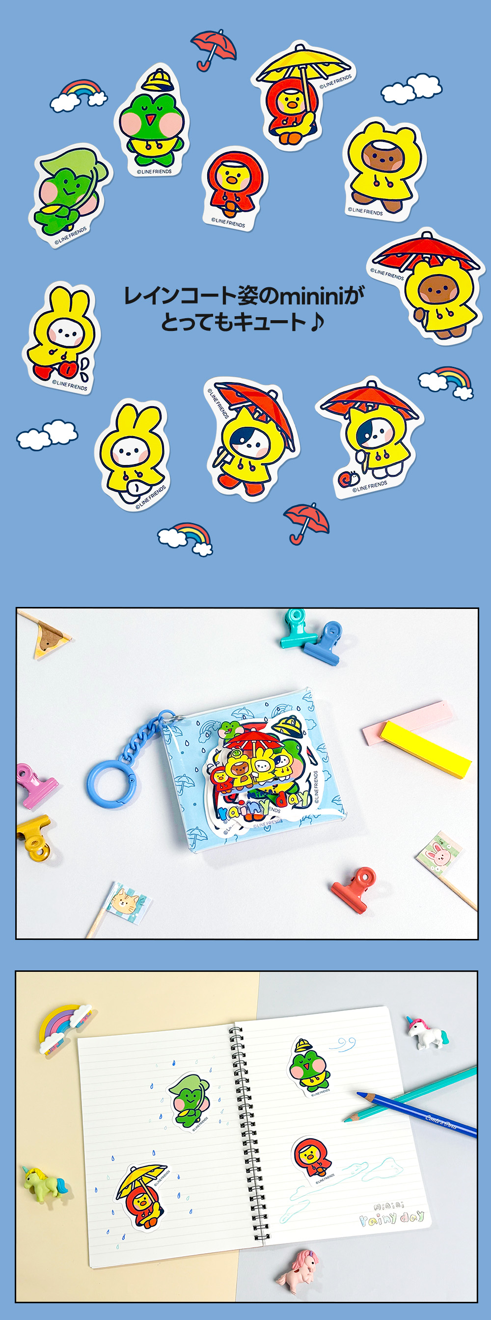 ［即購入可］テン　トレカセット　IDカード　デコステッカー　セット mcoco_g-riize-2024fancon-04