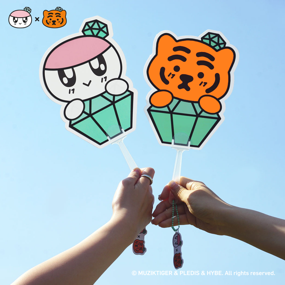 ウォンジン　うちわ Amazon.co.jp: RIIZE ウォンビン うちわ : ホーム＆キッチン