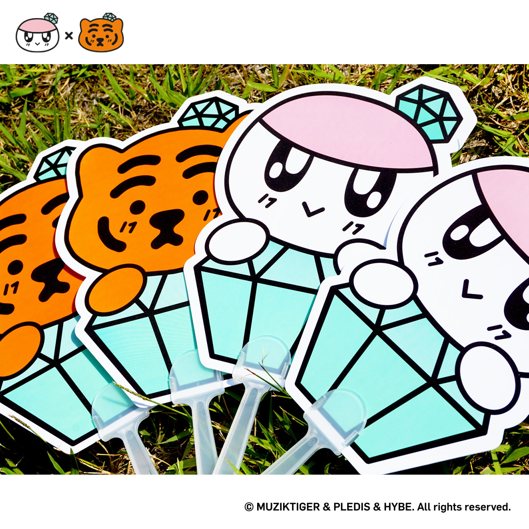 夏限定特価<< ソロモン商事【BONGBONGEE x MUZIK TIGER うちわ