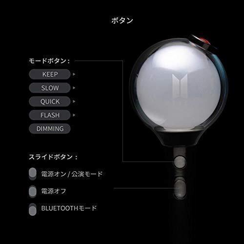 防弾少年団 オフィシャルライトスティック SPECIAL EDITION BT… 楽天市場】BTS ペンライト / BTS Official Light stick MOS