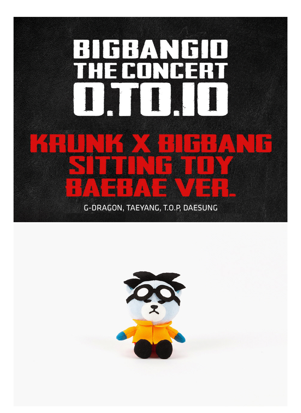 BIGBANG まとめ専用Sa GeForceとRadeonが協調動作するMSI製マザーボード「Big Bang