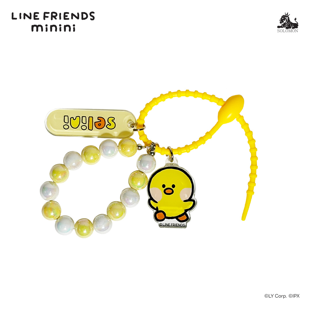 キーホルダー・アクリルキーホルダー LINE FRIENDS minini Catnini LINE FRIENDS minini catnini Pouch Keyring – LINE FRIENDS_US