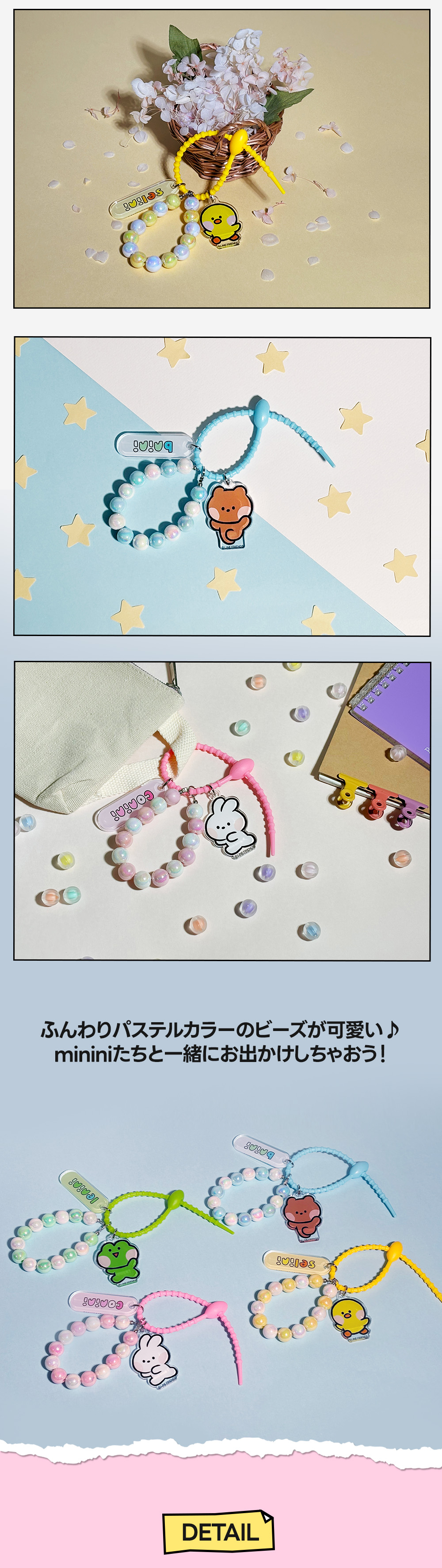 ソロモン商事 LINE FRIENDS minini アクリルキーリング ACRYLIC ソロモン商事 LINE FRIENDS minini アクリルキーリング ACRYLIC