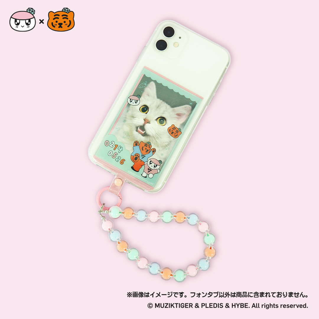 BTTM5 フォンタブ まとめ売り オマケつき ソロモン商事【BONGBONGEE x MUZIK TIGER フォンタブ】PHONE TAB