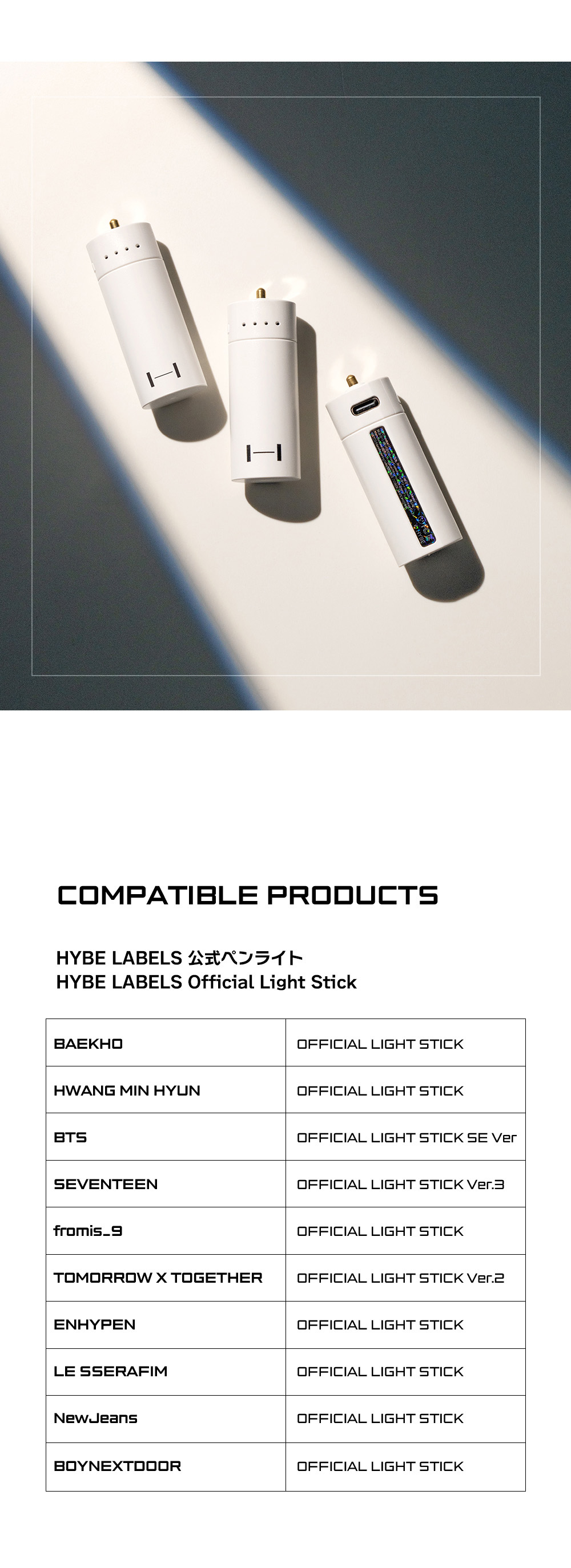 好評につき再値下げ！！＜＜ソロモン商事【HYBE オフィシャル