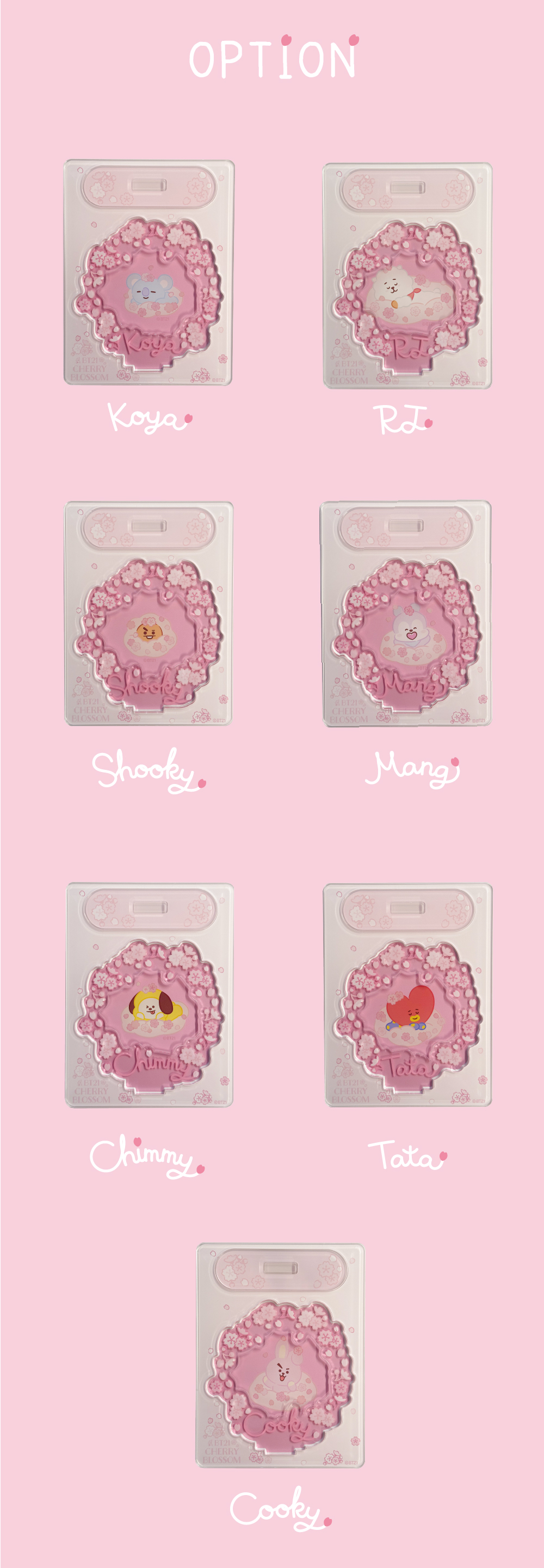 ソロモン商事 BT21アクリルスタンド SAKURA ver._SAS ACRYLIC STAND