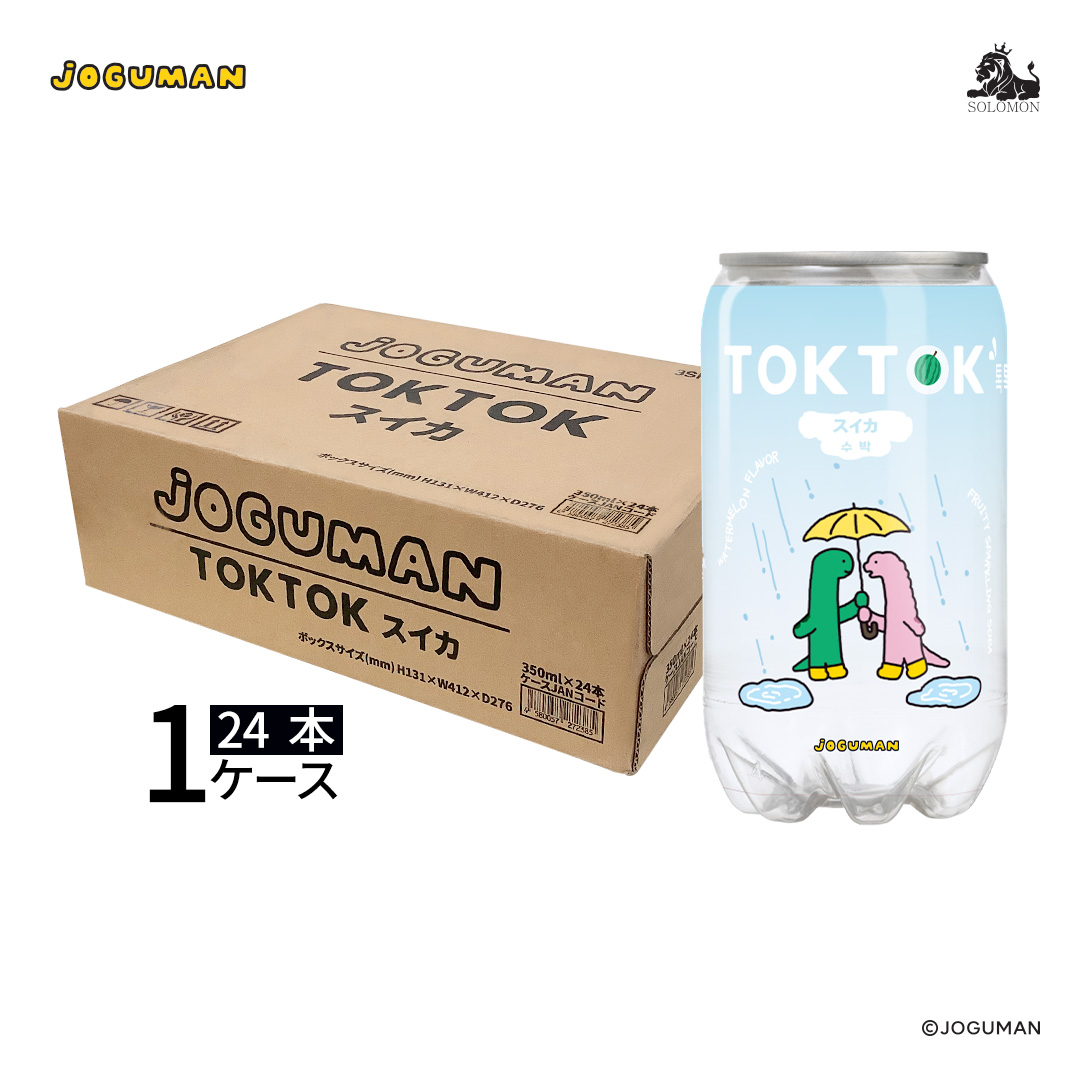 ソロモン商事 JOGUMAN トクトク TOKTOK VTALK 350ml×24本 韓国炭酸飲料