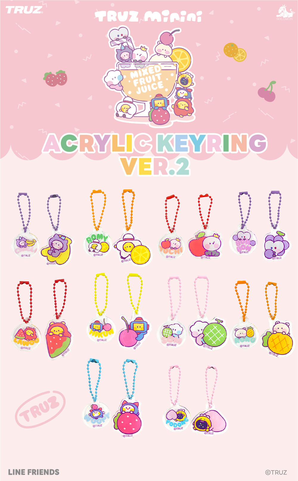 ソロモン商事 TRUZ minini アクリルキーリング ver.2MIXED FRUITS