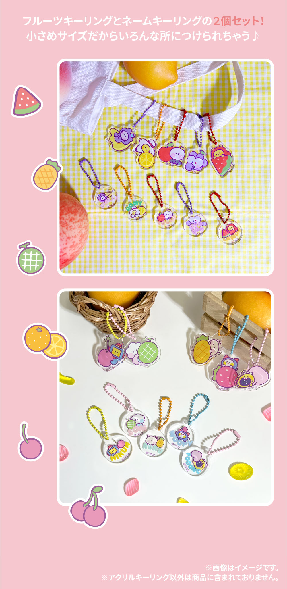 おべいみー　ソロモン　チェキ13枚　アクスタ　アクキー ソロモン商事 TRUZ minini アクリルキーリング ver.2MIXED