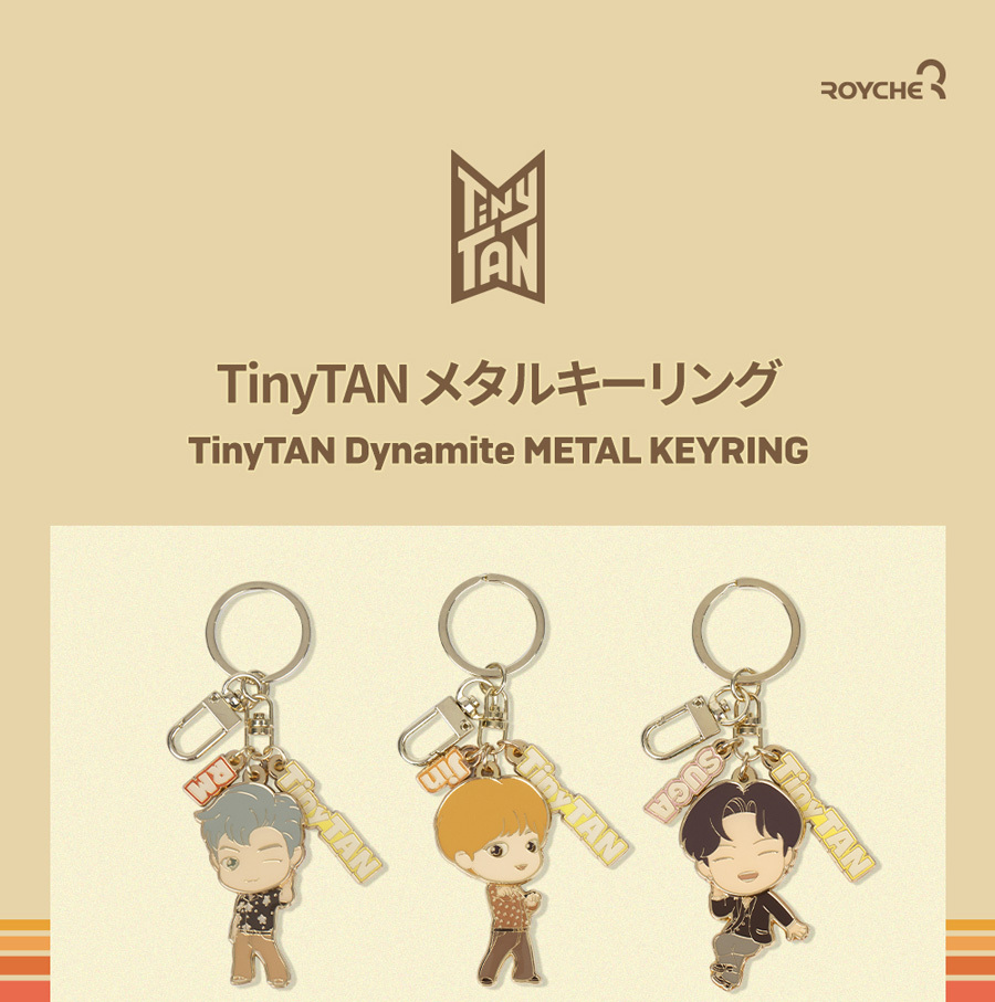 期間限定 70%OFFセール：】ソロモン商事 TinyTAN メタルキーリング