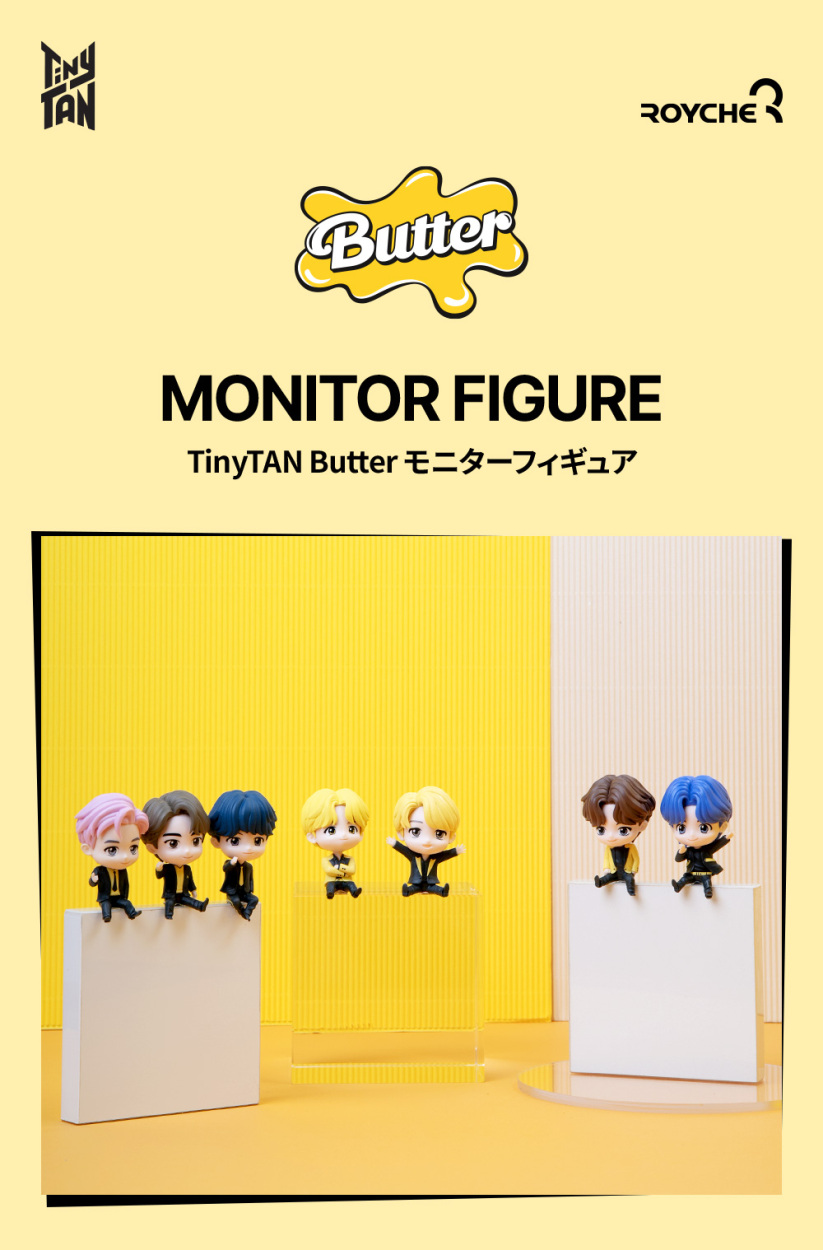 【： ワンコインセール：】 ソロモン商事 TinyTAN Butter モニターフィギュア MONITERFIGURE Butter ver.  03/09 03/26