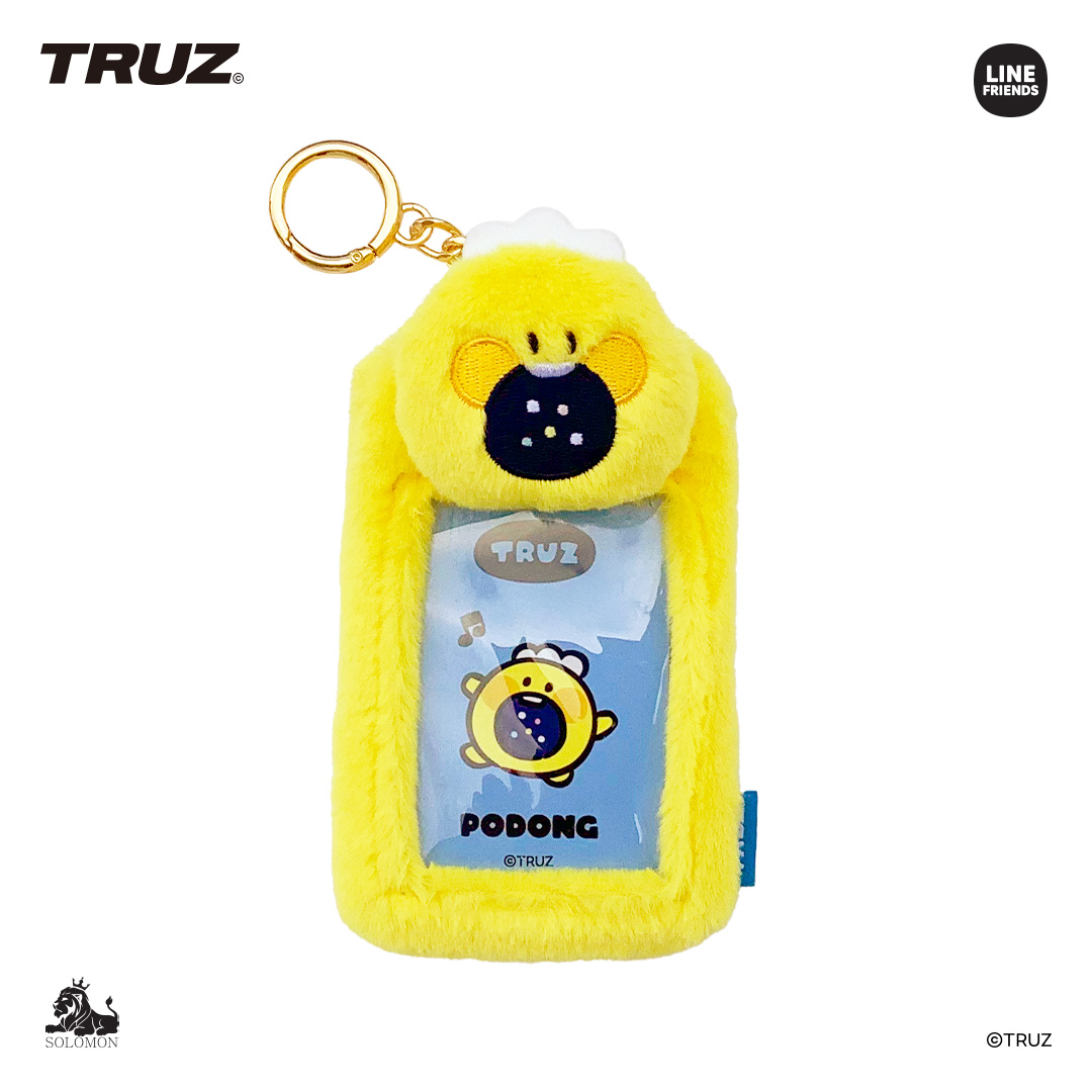 Line Friends TRUZ HIKUN Minini フォトアルバム – LINE FRIENDS