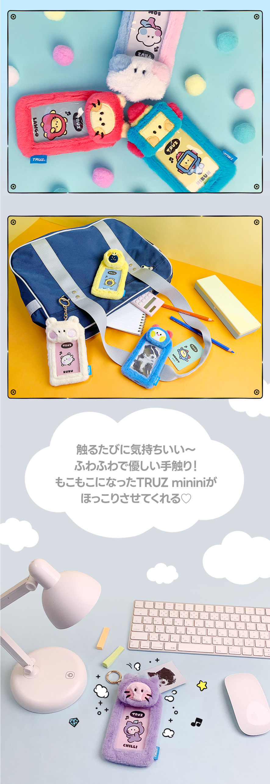 ソロモン商事 TRUZ minini フォトカードホルダーVer.2 PHOTO ソロモン商事 TRUZ minini フォトカードホルダーVer.2 PHOTO