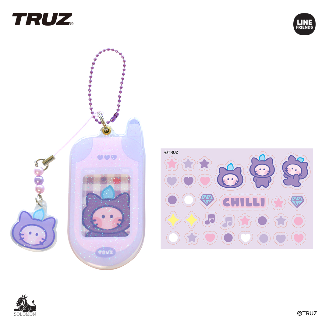 TREASURE - TRUZ リングライト TRUZ 日本公式ページ