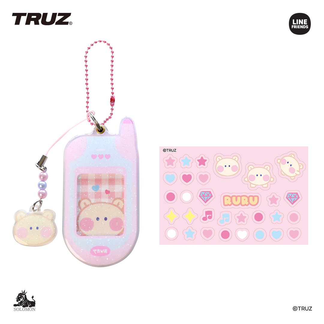 TRUZ CHILLI セット ばら売り⭕ TRUZ TREASURE COLLECTION再入荷 – LINE FRIENDS SQUARE JAPAN