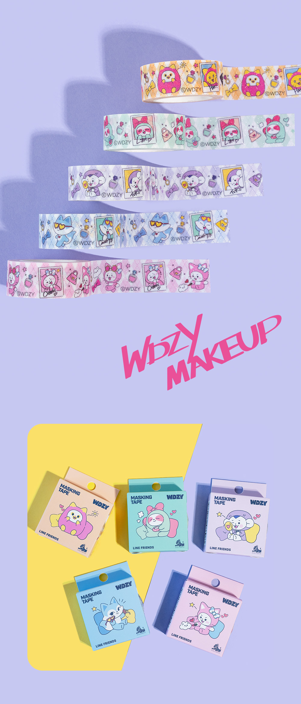 50%OFF！クリアランスセール ：】ソロモン商事 2023年 WDZY マスキング