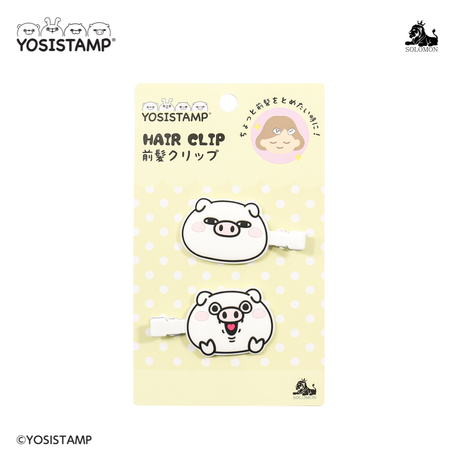 50%OFF！クリアランスセール ：】ソロモン商事 YOSISTAMP HAIR CLIP