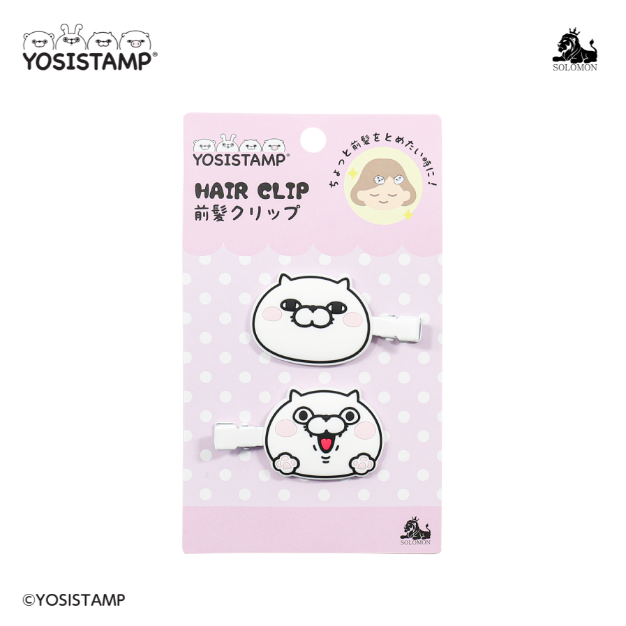 30%OFF！お得セール／【ソロモン商事】YOSISTAMP HAIR CLIP ヘア