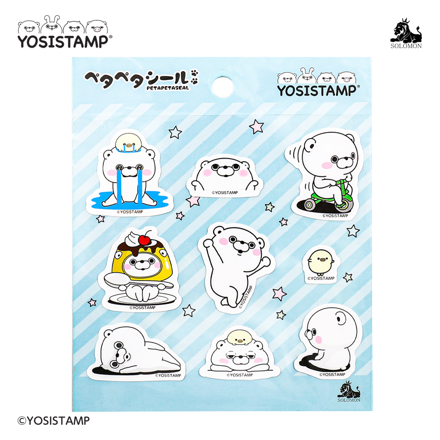 50%OFF！クリアランスセール ：】【ソロモン商事】YOSISTAMP PETAPETA