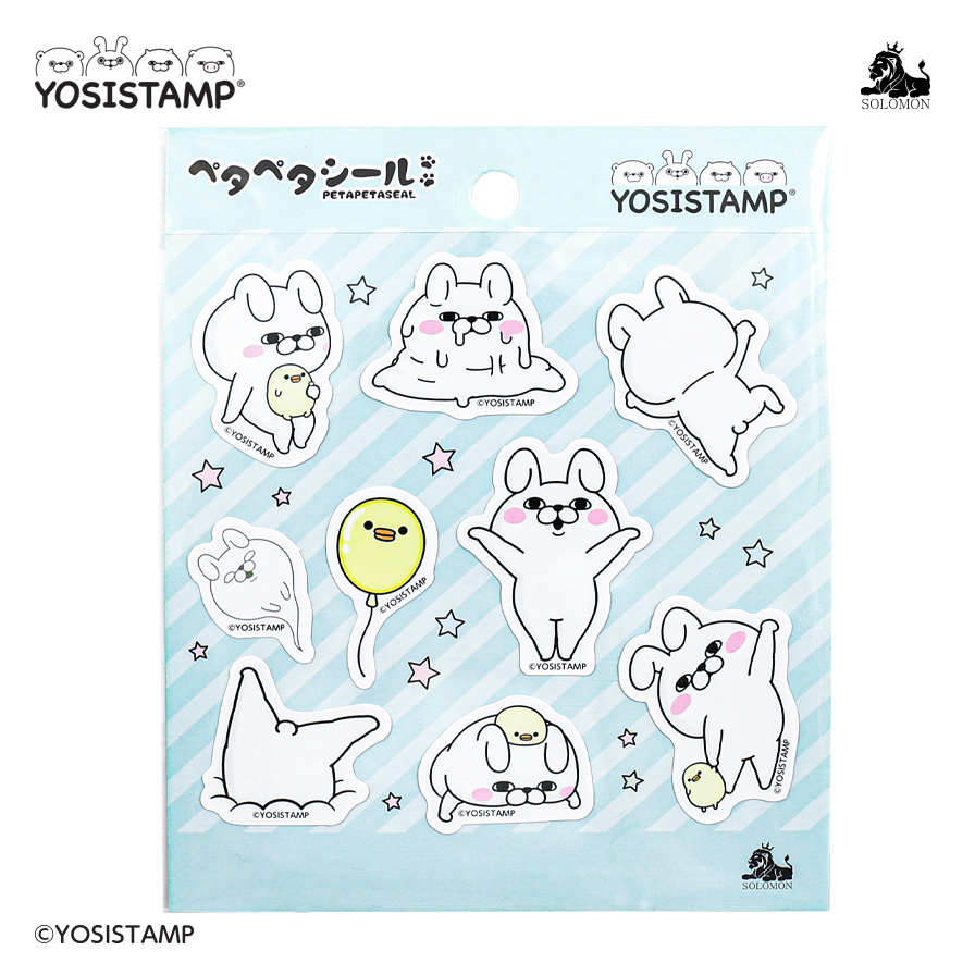 50%OFF！クリアランスセール ：】【ソロモン商事】YOSISTAMP PETAPETA