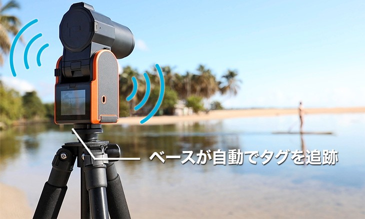 【国内正規品】SOLOSHOT3 自動追尾ロボットビデオカメラOptic65 光学65倍ズームカメラ付属スターターキット SS3O65B