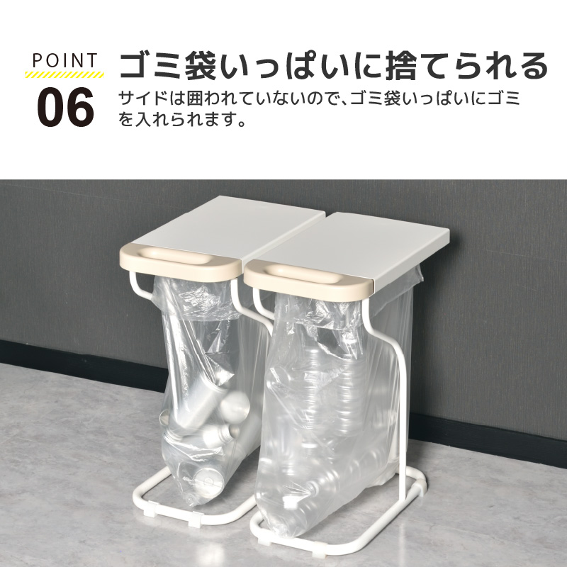 リサイクルスタンド8