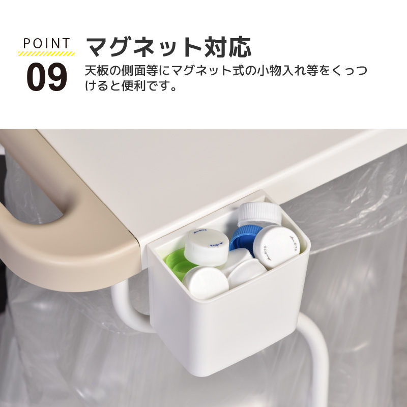 リサイクルスタンド11