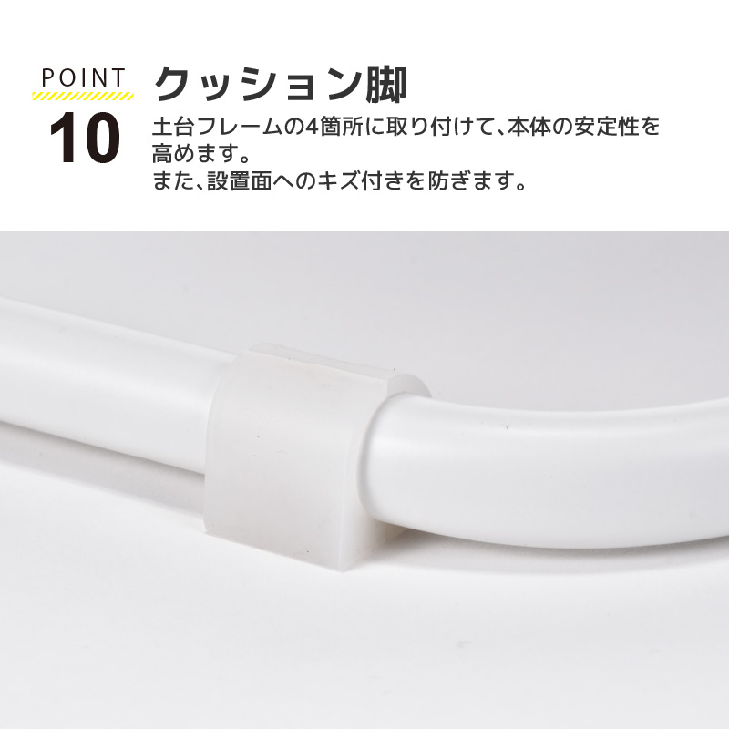 リサイクルスタンド12