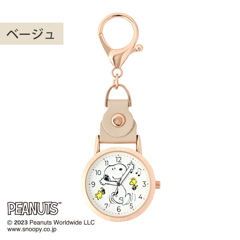 PEANUTS スヌーピー NEW ローリングハンドKC PNT029 かわいい