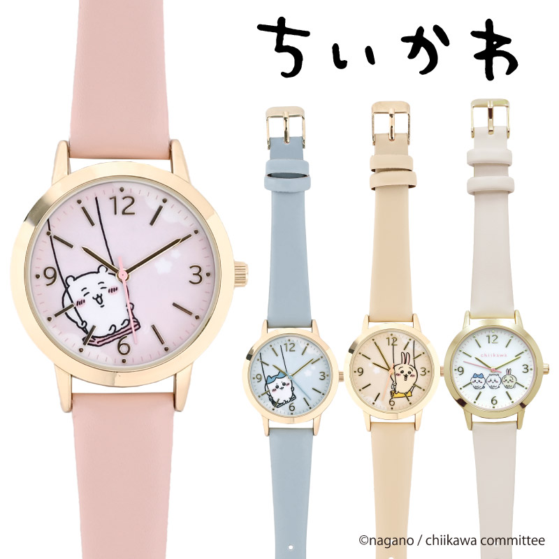 レザーウォッチ 腕時計 正規品 ちいかわ ハチワレ うさぎ CKW002