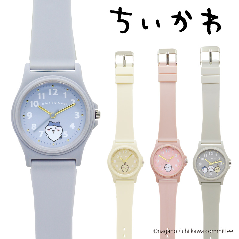 カワッチ様　【専用購入】　今月分　まとめ売り ちいかわ レザーウォッチ（うさぎ） | ちいかわマーケット 公式