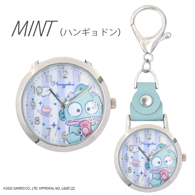 sanrio（サンリオ） おすましKCウォッチG ハローキティ シナモロール